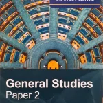 gs paper 2 - ias coaching in delhi with fees