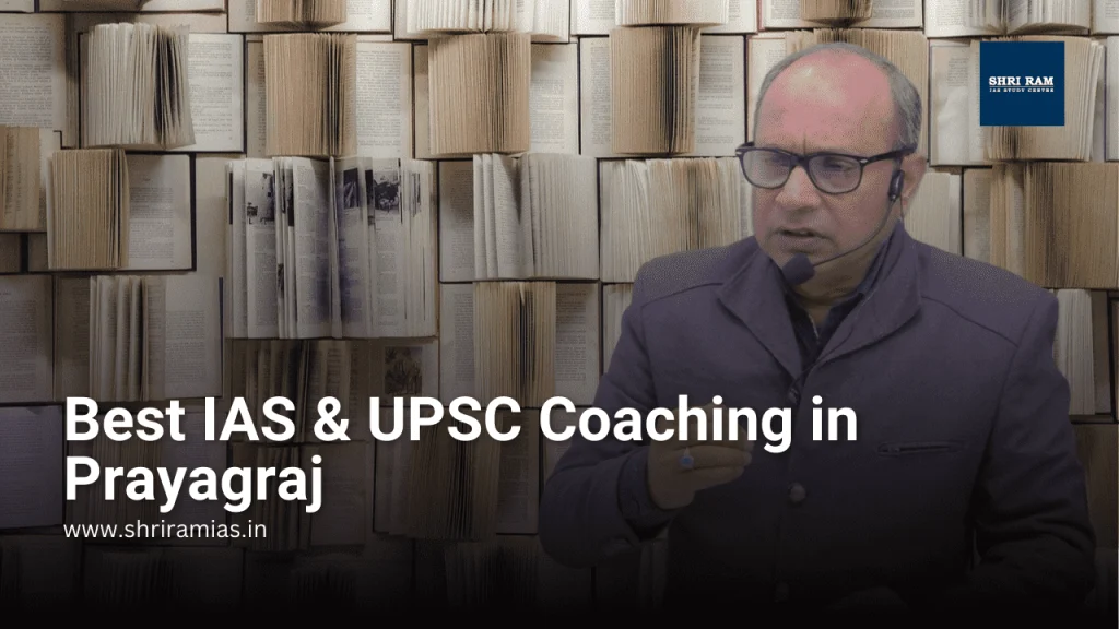 best ias coaching in prayagraj